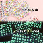 900pcs Neon Nail sticker - Image 2